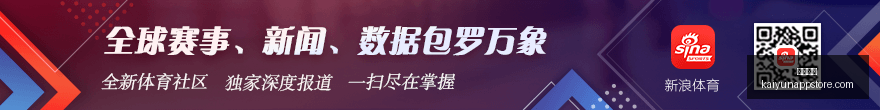 理财资金动,严控投非标,资产,开云体育,开云体育官网,开云体育app下载